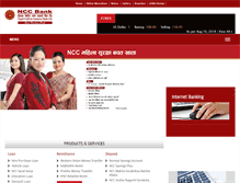 Tablet Screenshot of nccbank.com.np